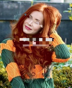 Виктория, 41