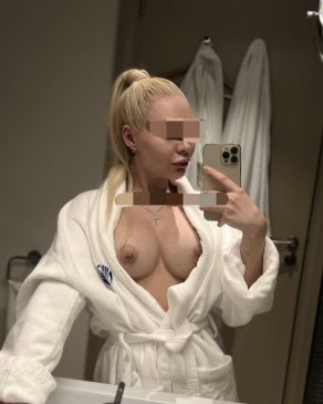 Снежана, 41
