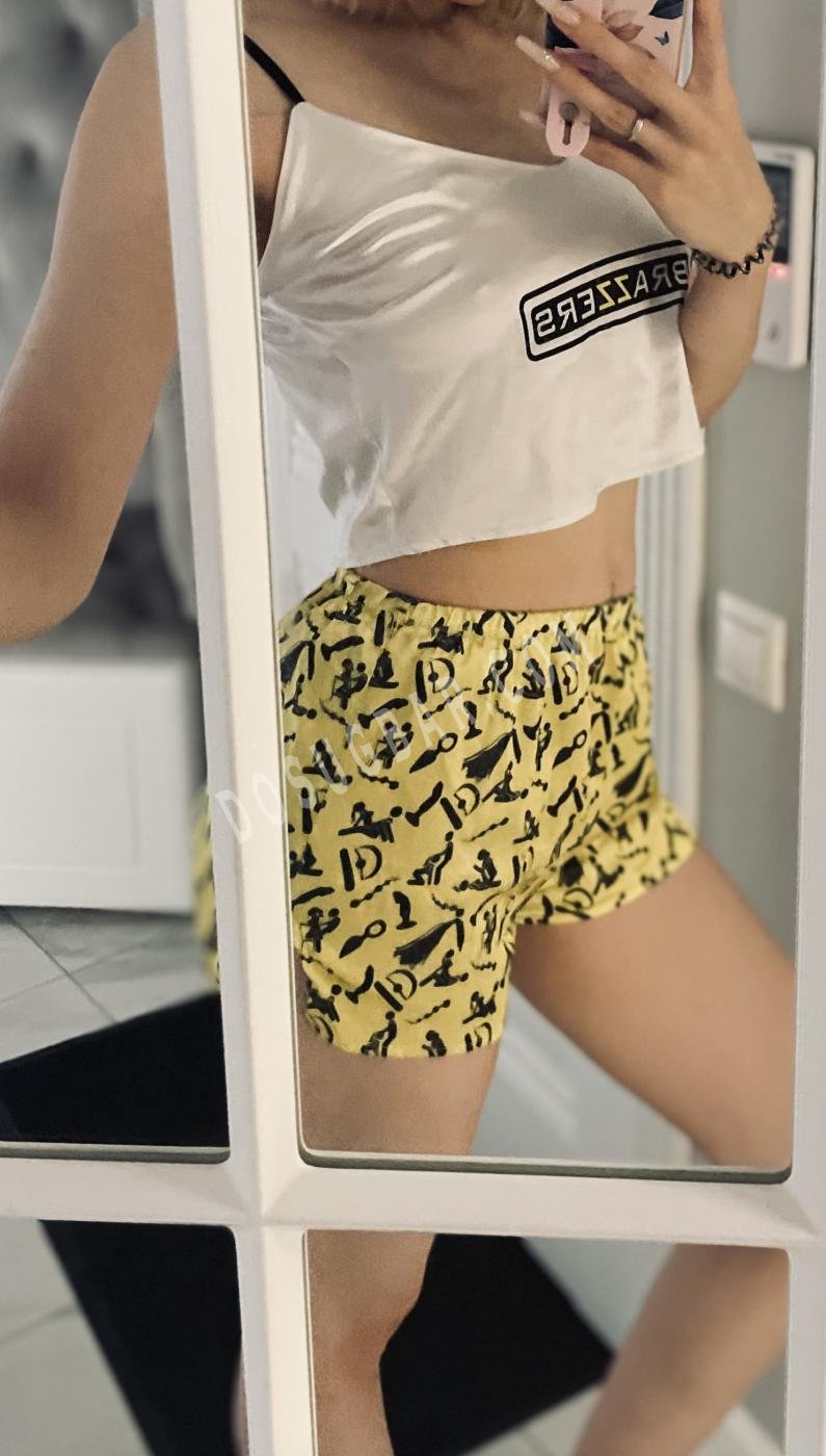 Ника, 22 Ника, 22