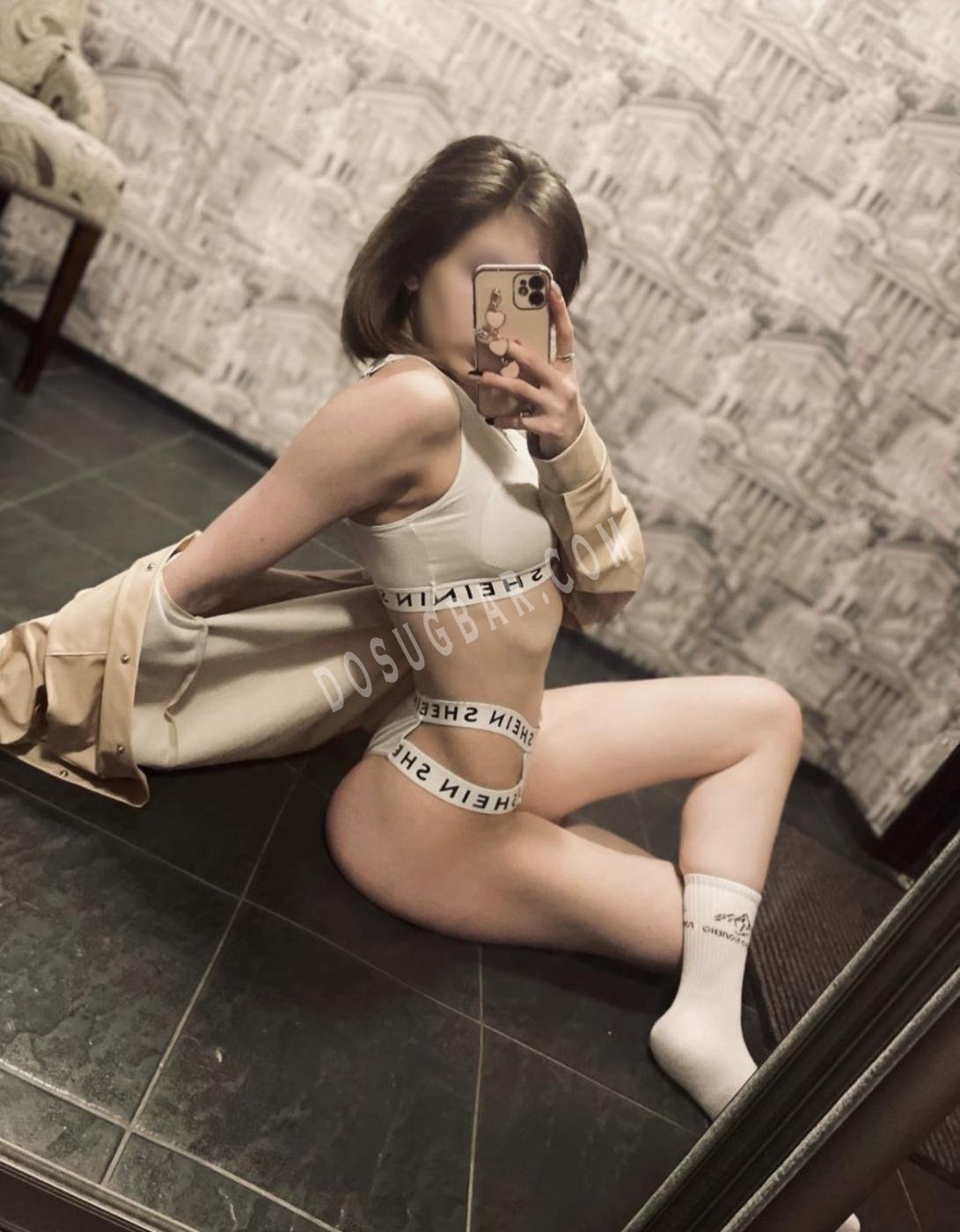 Ника, 22 Ника, 22