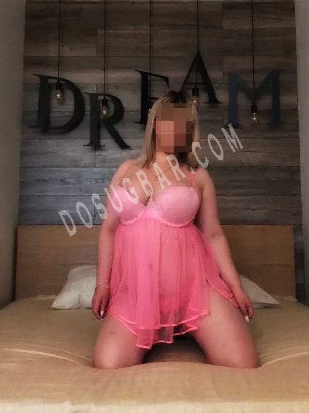 Мария, 28 Мария, 28