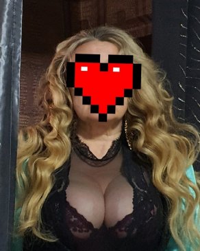 Вероника, 39