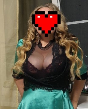 Вероника, 39