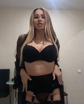 Горячая Штучка, 32